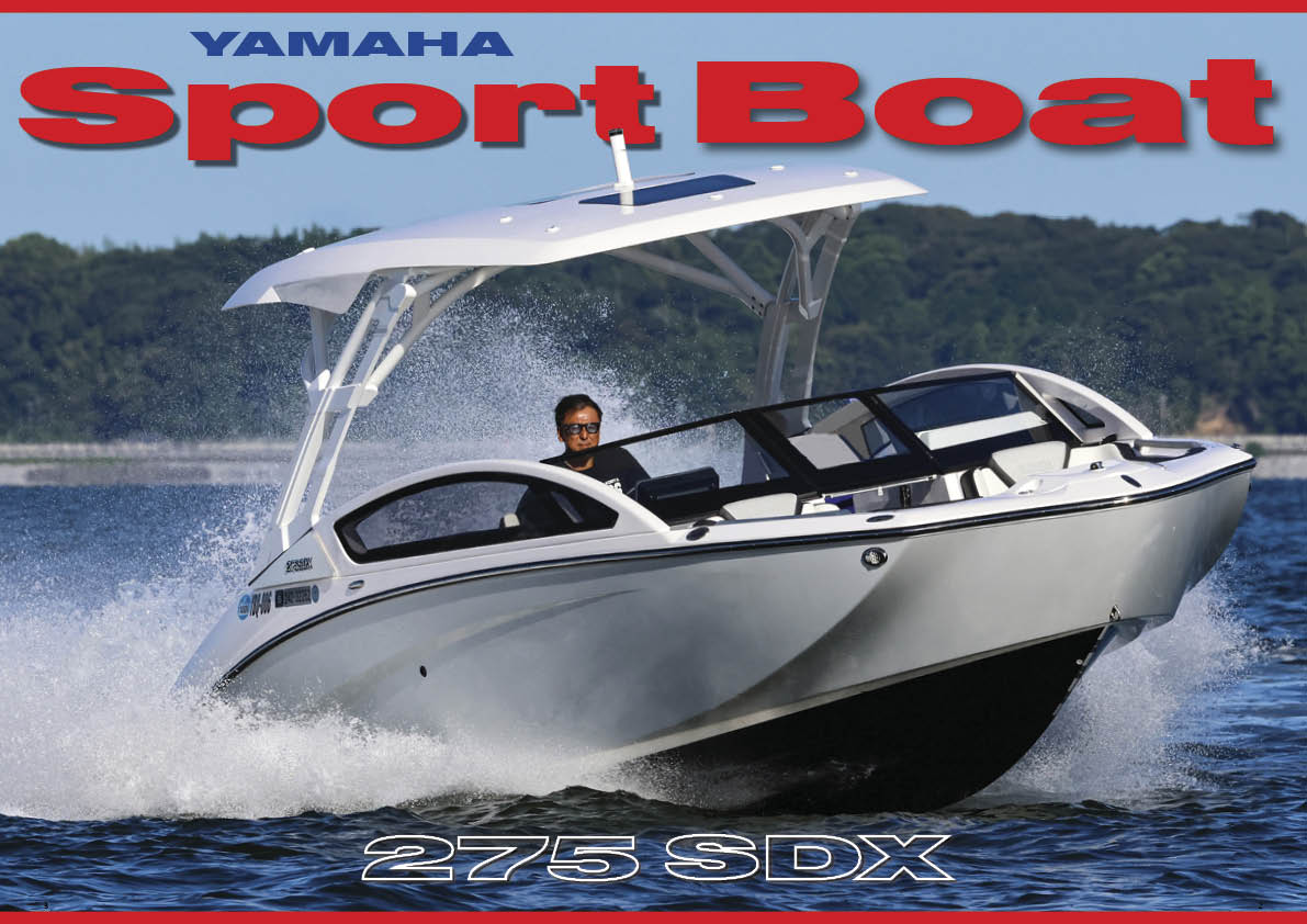 2024年 ヤマハ スポーツボート　全モデルラインナップ　（水上バイク）